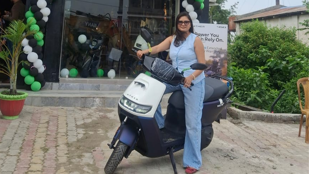 Ather