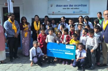 Bal sewa (1)