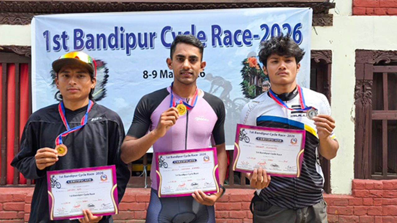Bandipru Cycle Race