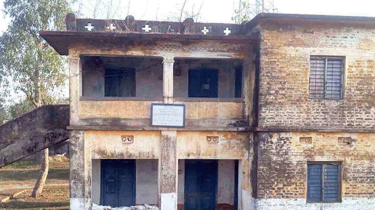 Bhansar
