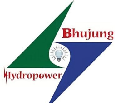 Bhujung-Hydropower-1024x576