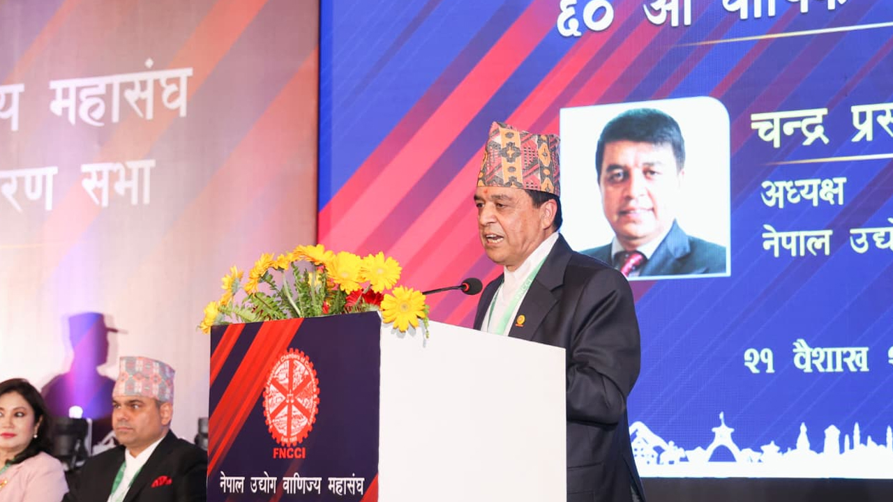 Chandra Dhakal