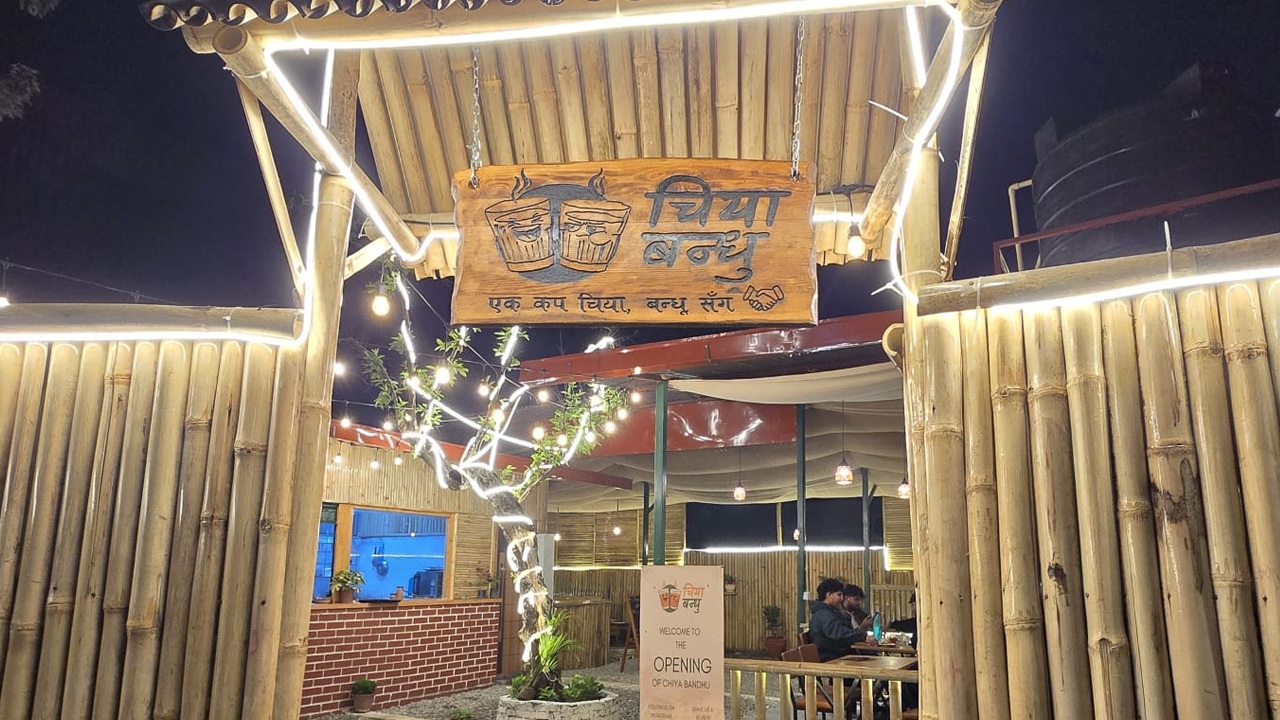 Chaya Bandhu
