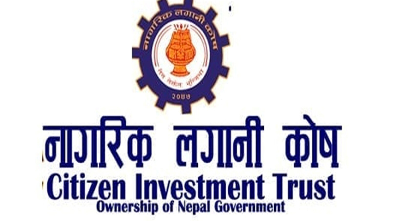 Citizen Investment