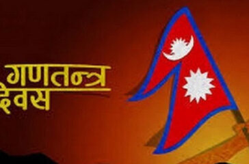 Gantantra