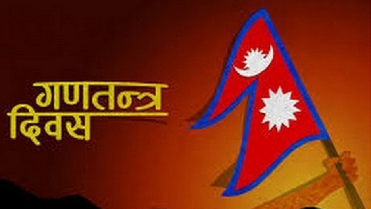 Gantantra
