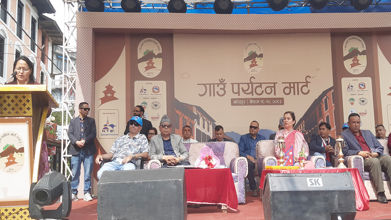 Gau Paratan
