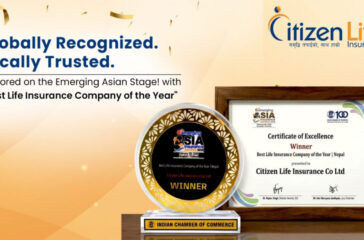 Globally Recognized