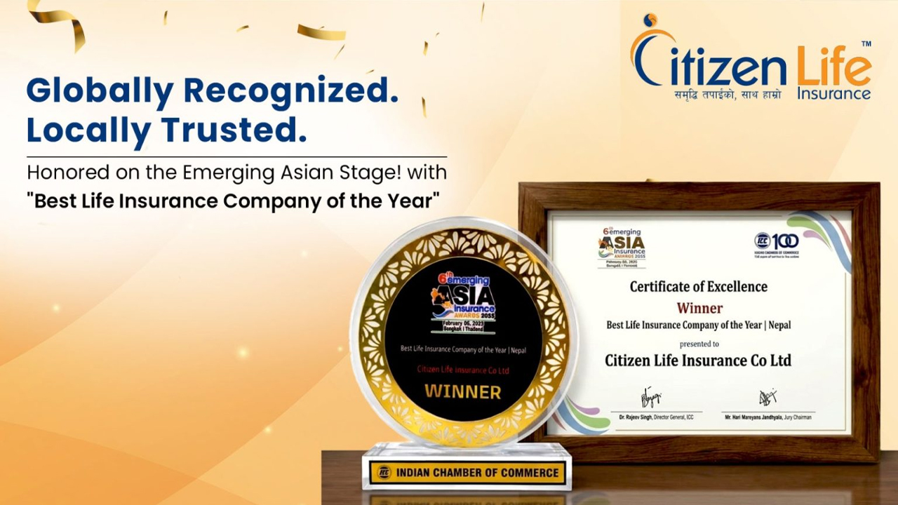 Globally Recognized