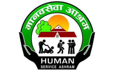 HUman Service