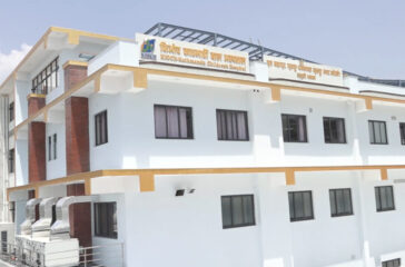 Hospital