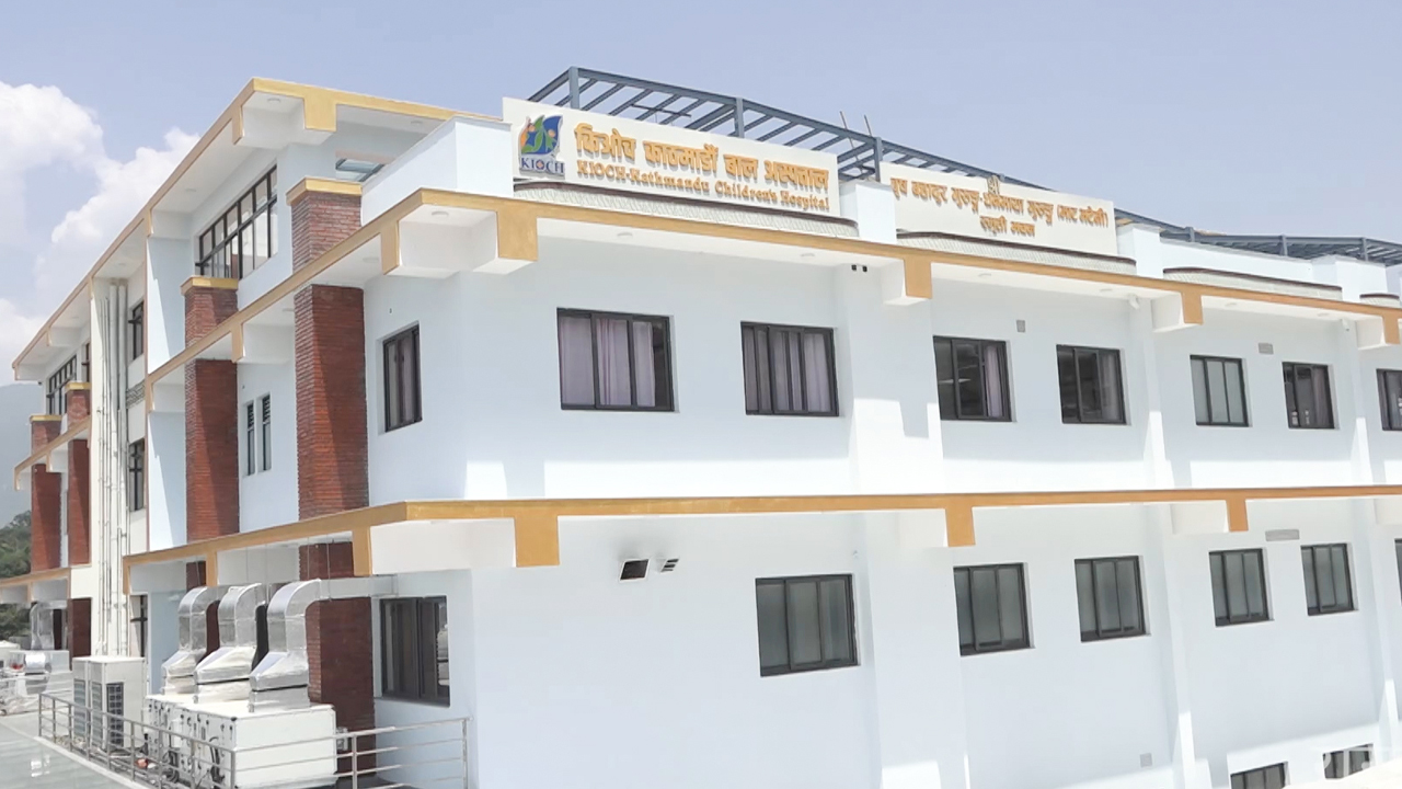 Hospital
