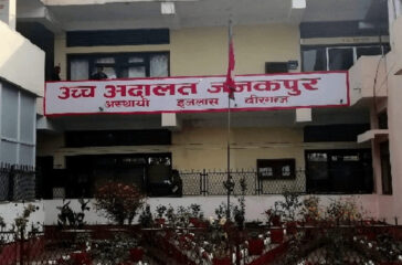 Jankpur