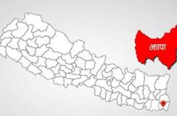 Jhapa