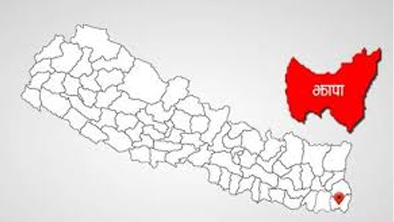Jhapa