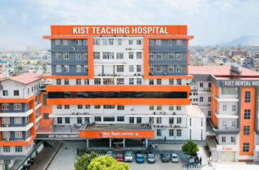 Kist Hospital