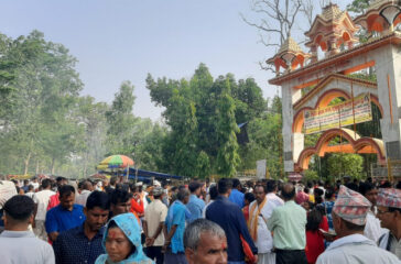 Mela