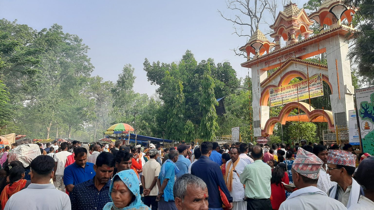 Mela