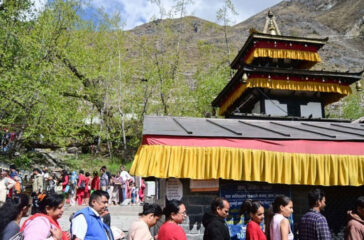 Mukatinath