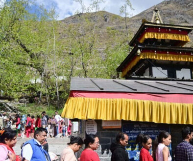 Mukatinath