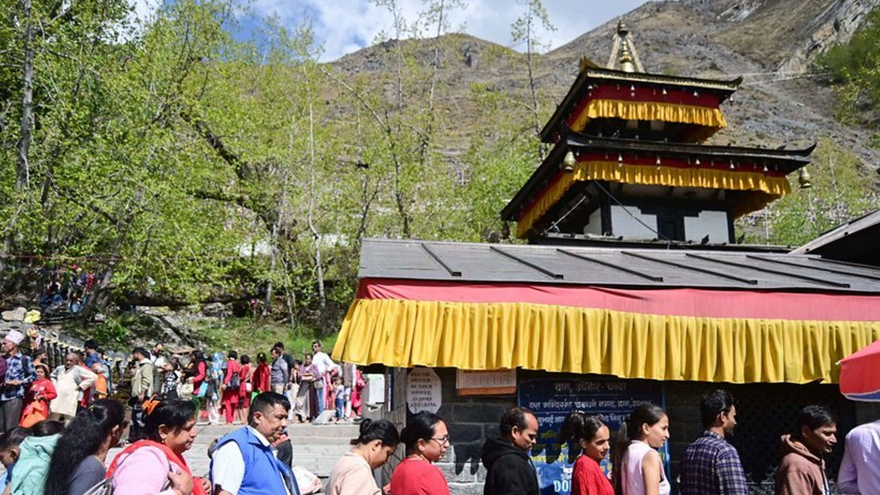 Mukatinath