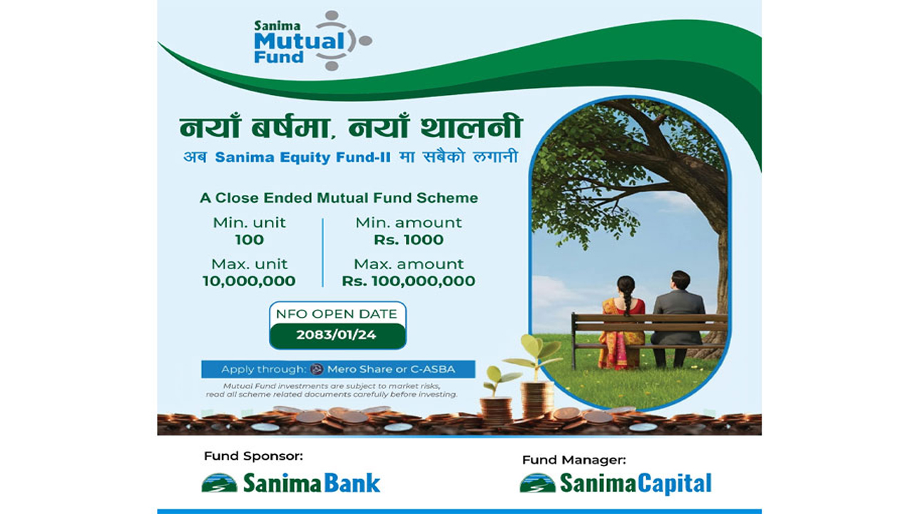 Mutual Fund