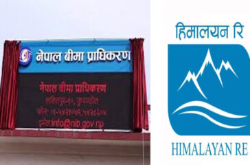 NBA Himalayan Re