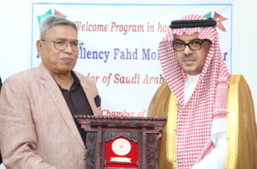 NCC_S arabia pic 1