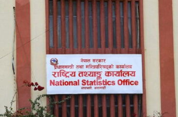 National Statistice