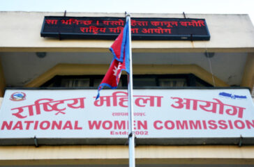 National Wonen Commission