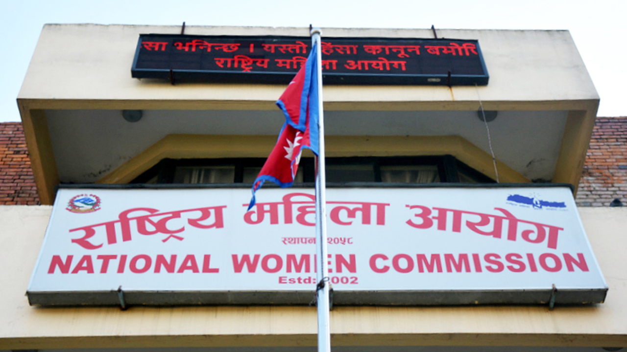 National Wonen Commission