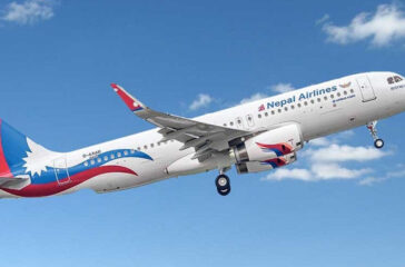 Nepal Airlince