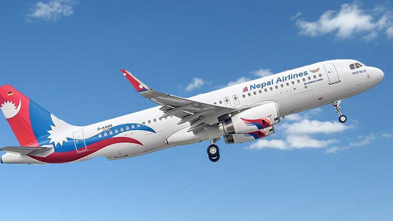 Nepal Airlince