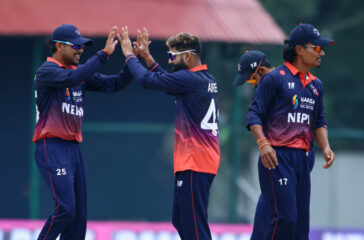 Nepal Cric