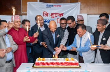 Nepal-Life-Anniversary-1-1536x1024