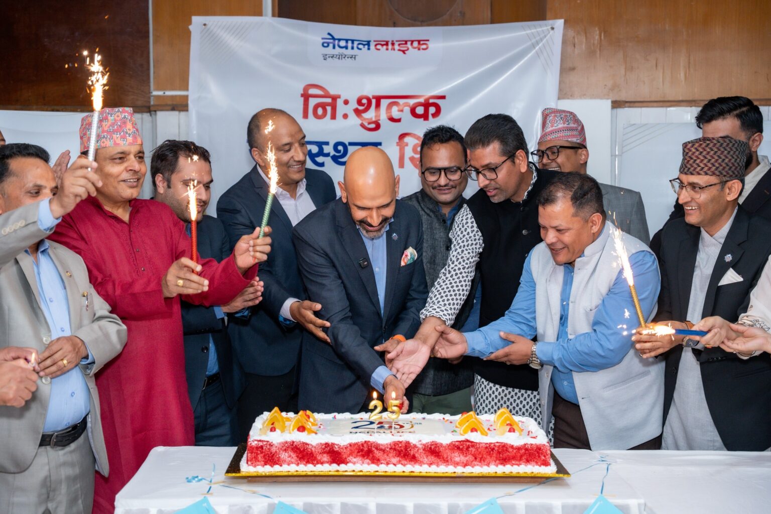 Nepal-Life-Anniversary-1-1536x1024