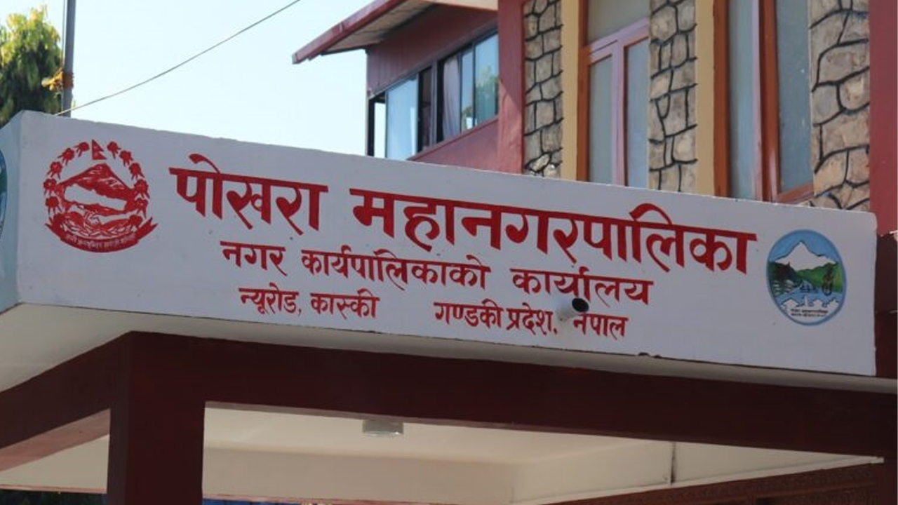 Pokhara
