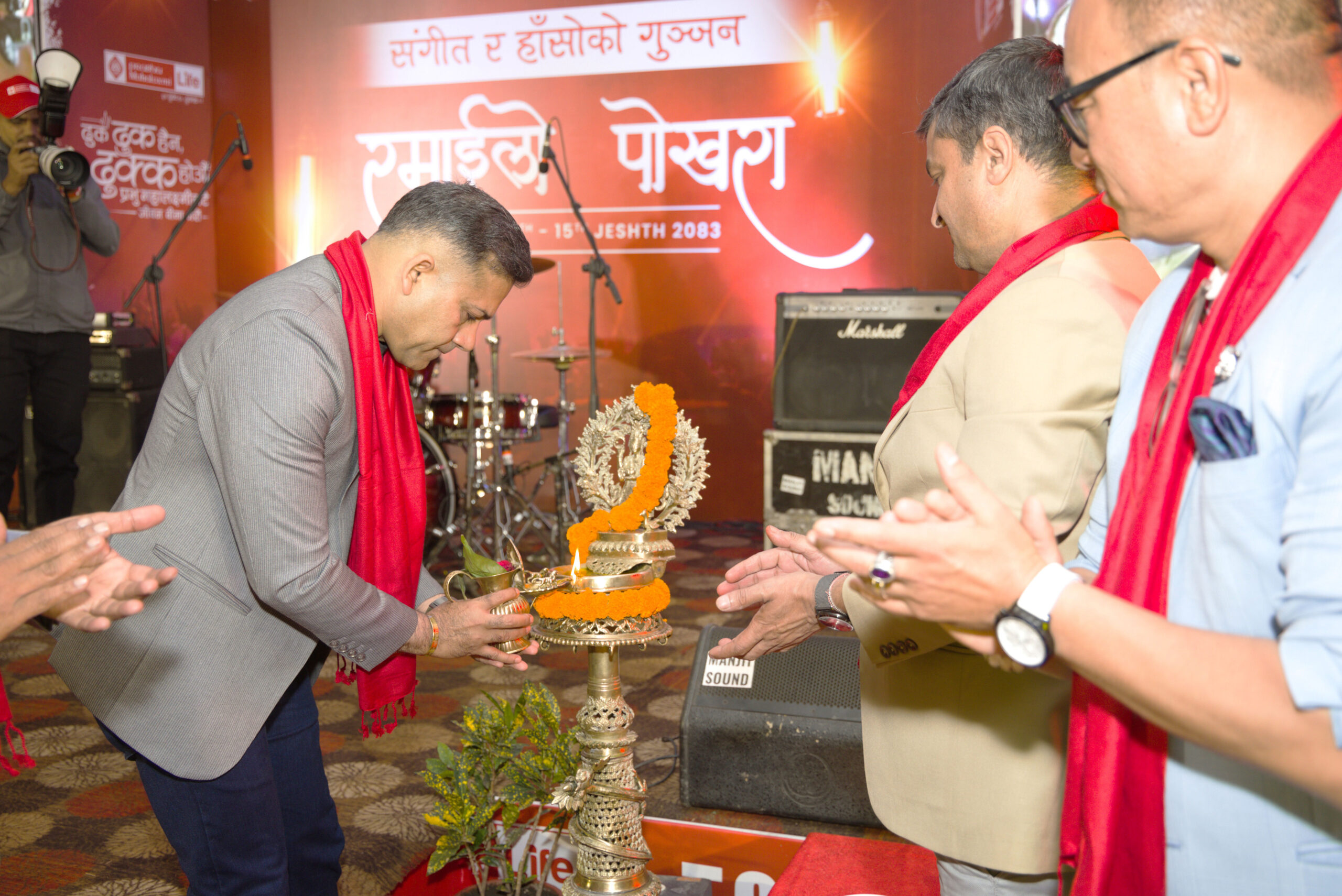 Prabhu_mahalaxmi_Ramailo_Pokhara_1.jpg