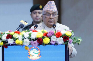 Ramchandra Poudel