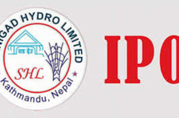 Sanigad Hydro