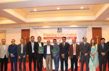 Signing