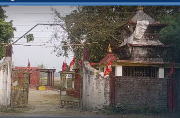Tempal