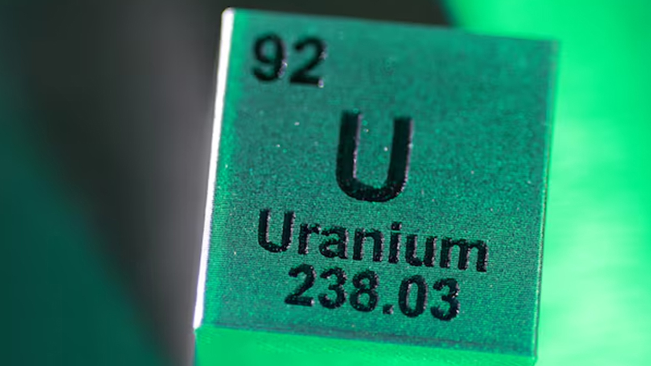 Uramiuyam