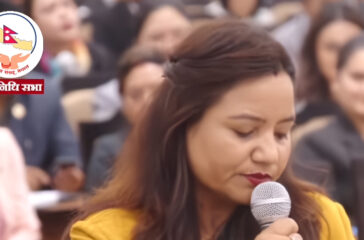 basana-thapa