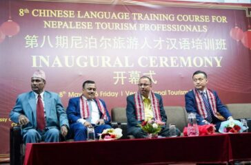 china-language-1024x576
