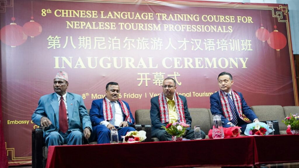 china-language-1024x576