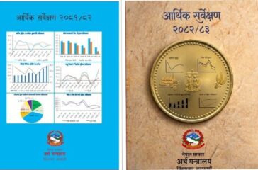 economic-survey-cover-2