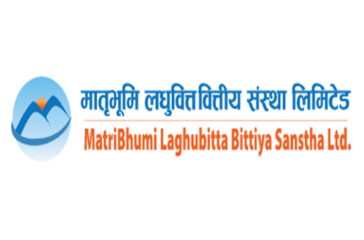 matribhumi-laghubitta-logo