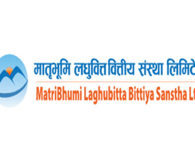 matribhumi-laghubitta-logo