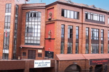 nepal-dursanchar